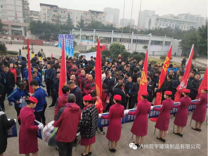 泸州好博网页版玻璃.png