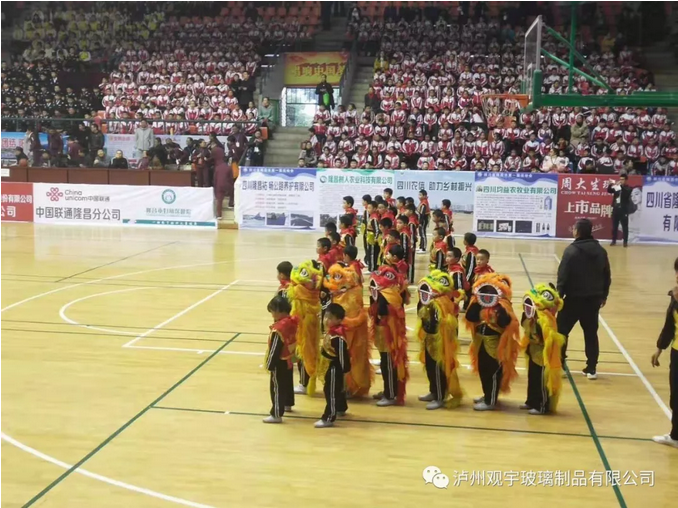 泸州好博网页版玻璃.png