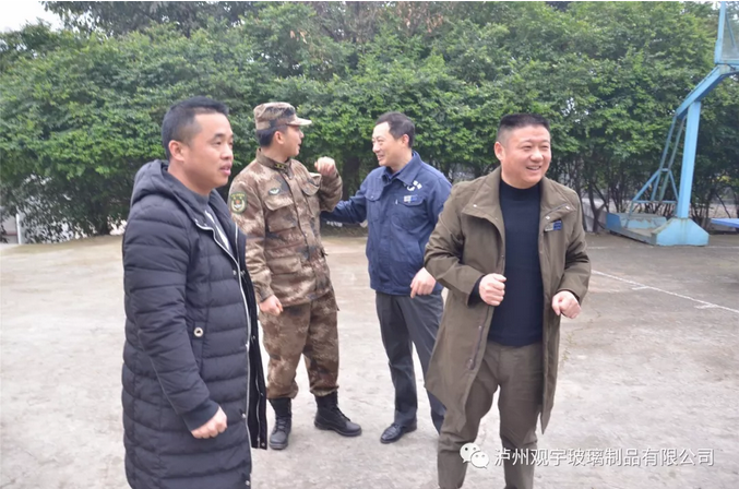 泸州好博网页版玻璃.png