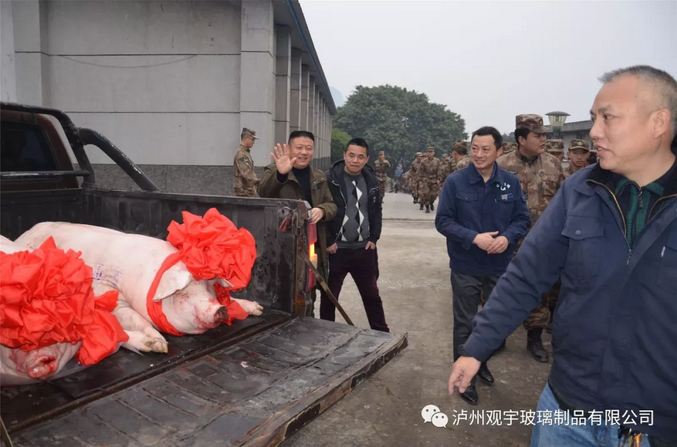 泸州好博网页版玻璃.png