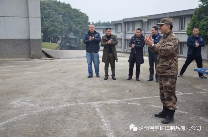 泸州好博网页版玻璃.png
