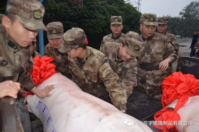 泸州好博网页版玻璃.png