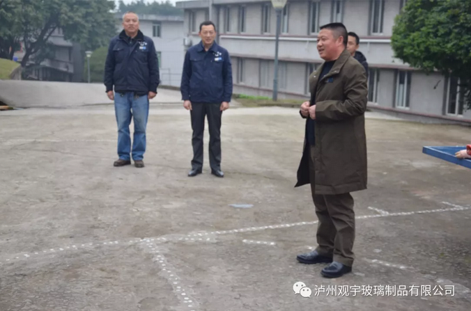 泸州好博网页版玻璃.png
