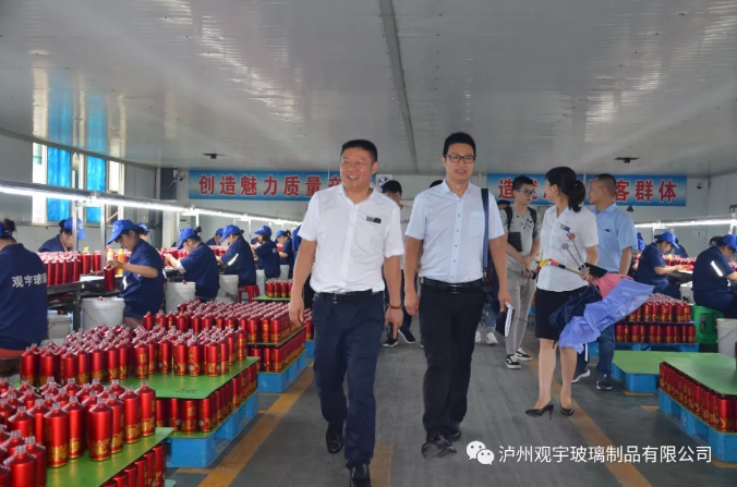 泸州好博网页版玻璃.png