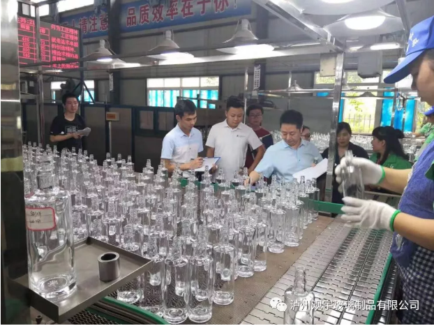 好博网页版玻璃公司.png