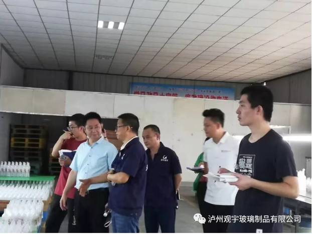 好博网页版玻璃公司.png