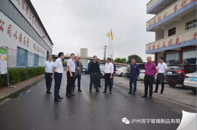 好博网页版玻璃.png
