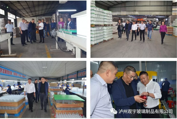 好博网页版玻璃.png