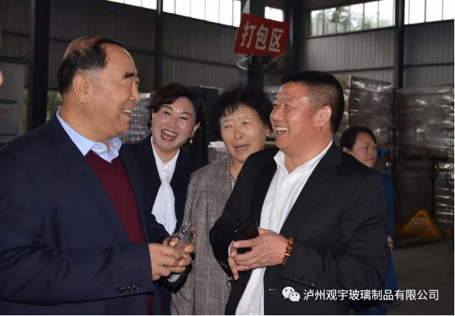 好博网页版玻璃.png