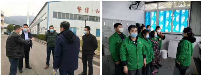 好博网页版玻璃.png