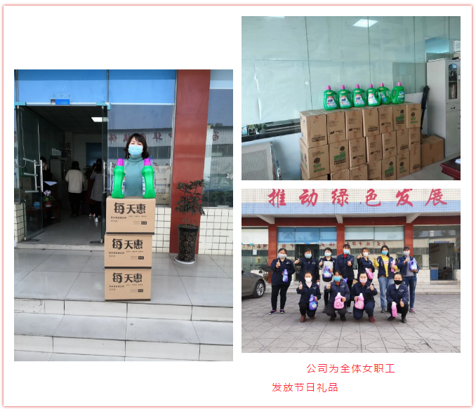 泸州好博网页版玻璃.png