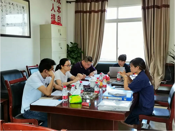 好博网页版玻璃.png