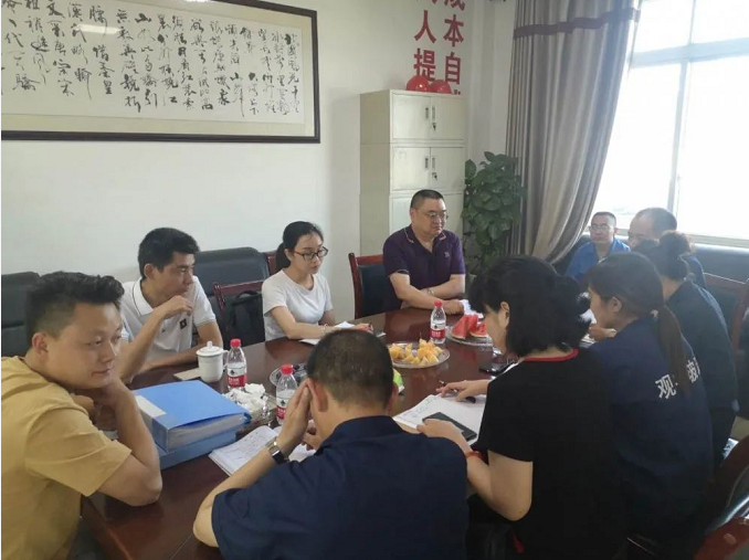 好博网页版玻璃.png