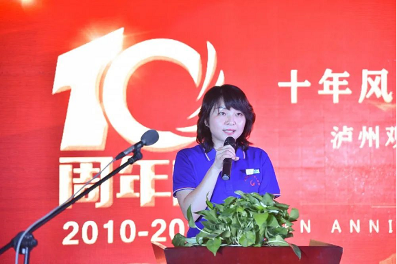 泸州好博网页版玻璃.png