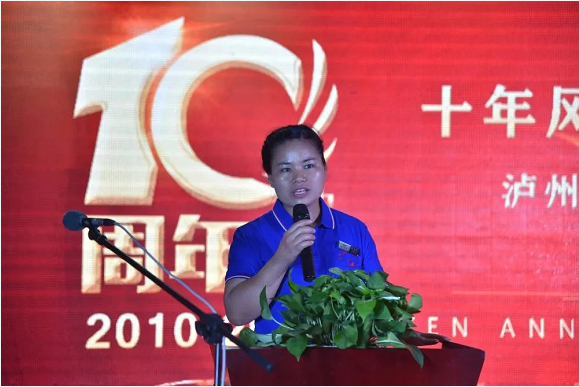 泸州好博网页版玻璃.png