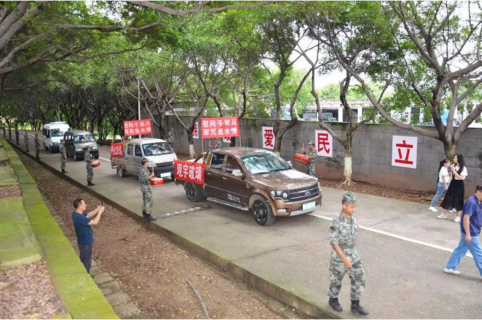 好博网页版玻璃公司.png