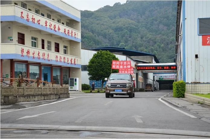 好博网页版玻璃公司.png