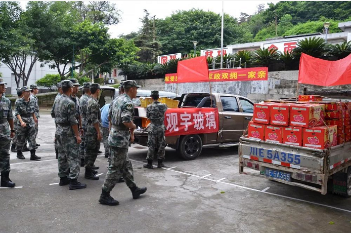 好博网页版玻璃公司.png