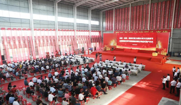 好博网页版玻璃制品有限公司.png