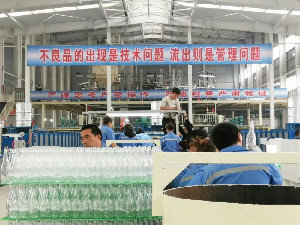 好博网页版玻璃有限公司.png
