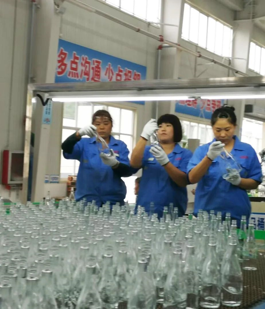 好博网页版玻璃有限公司.png