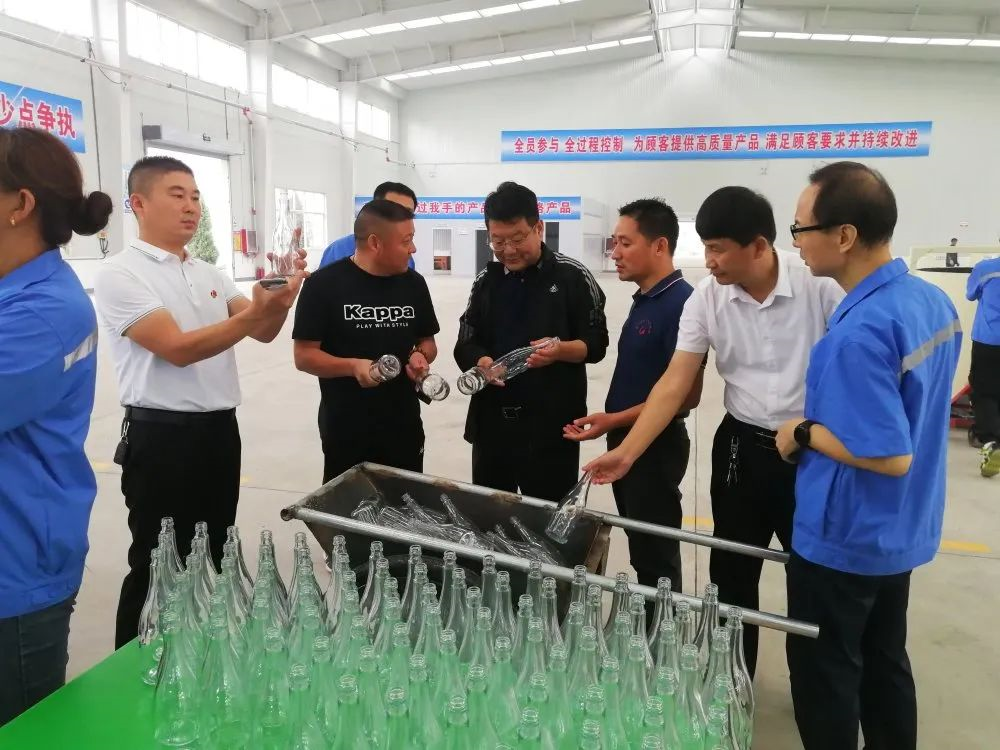好博网页版玻璃有限公司.png