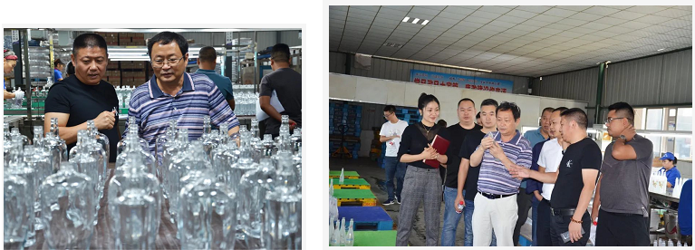 泸州好博网页版玻璃制品有限公司.png