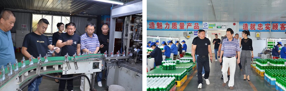泸州好博网页版玻璃制品有限公司.png