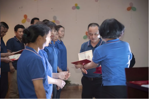 好博网页版集团
