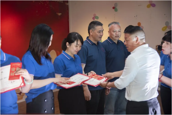 好博网页版集团