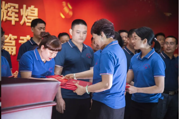 好博网页版集团