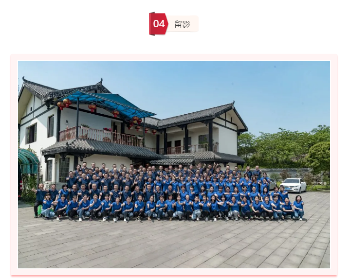 好博网页版集团