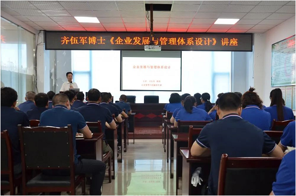 泸州好博网页版玻璃
