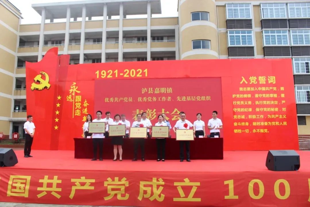泸州好博网页版玻璃