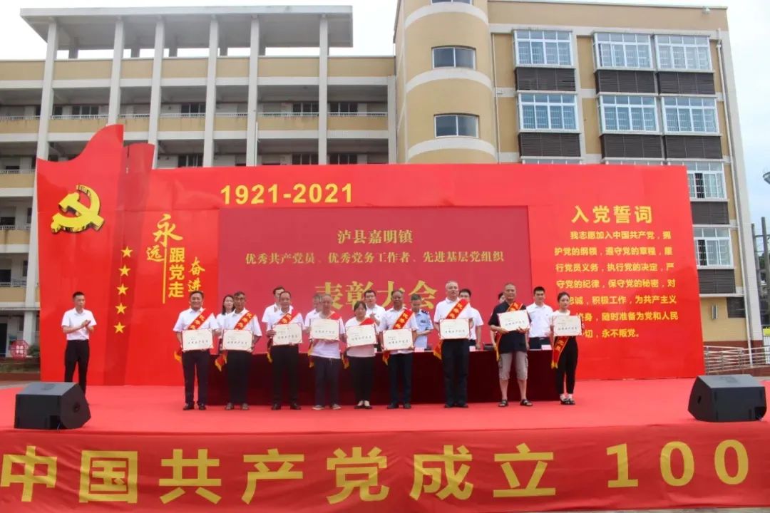泸州好博网页版玻璃
