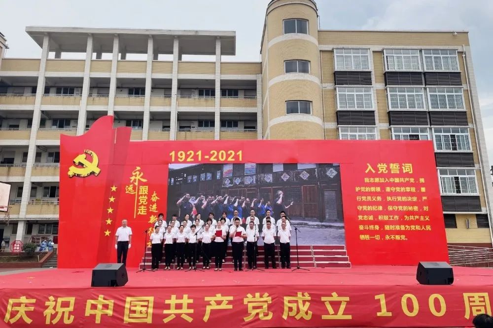 泸州好博网页版玻璃