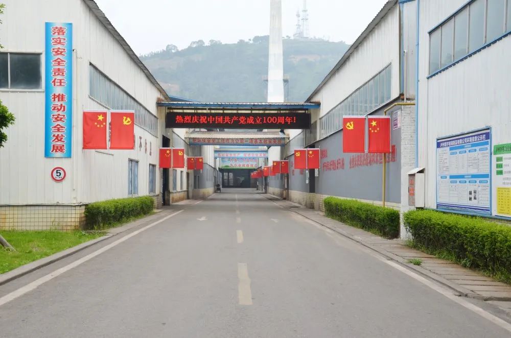 泸州好博网页版玻璃