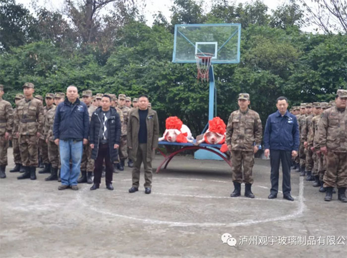 好博网页版玻璃慰问嘉明部队