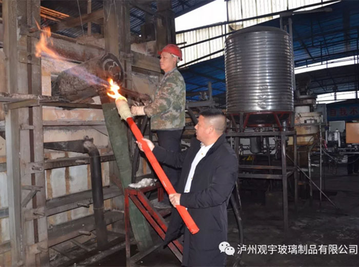 好博网页版二车间点火