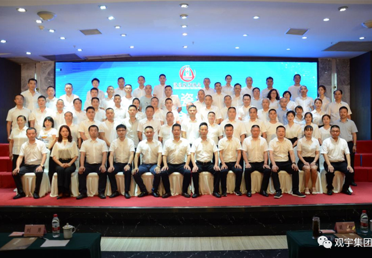 「抓住产业升级关键期」 隆昌市成立玻璃陶瓷协会 好博网页版实业当选副会长单位