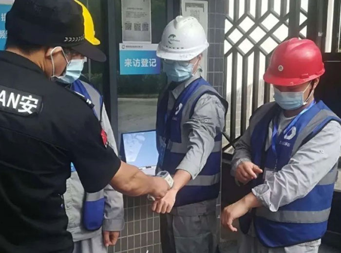 众志成城 共克疫情｜好博网页版集团全力确保疫情防控和生产经营两不误