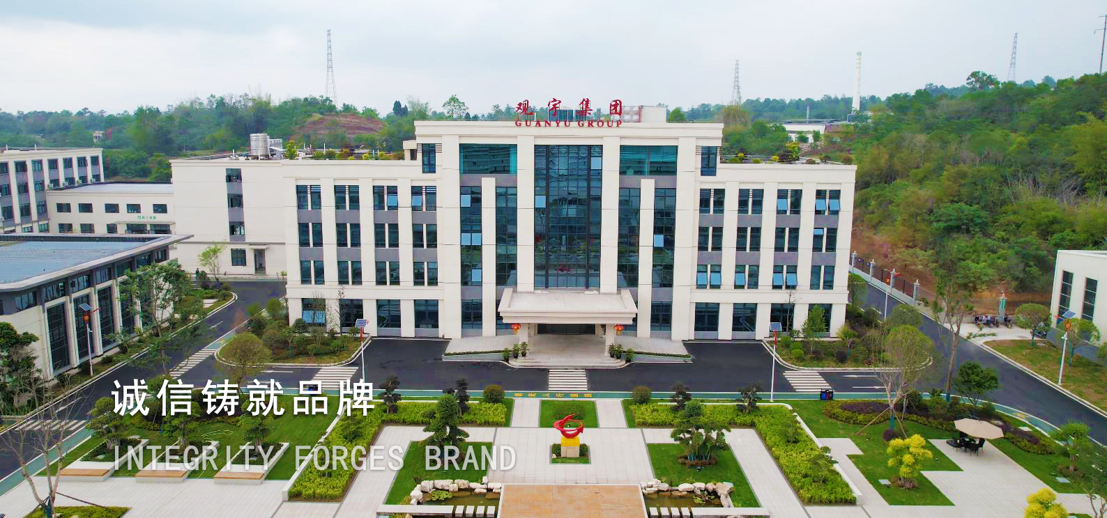 好博网页版集团