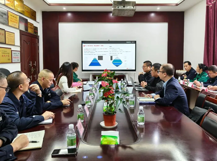 华为助力好博网页版集团大力推进"智改数转"